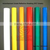 Reflective Sheeting (Advertising Grade,PET Type) Self-adhesive Reflective Film Reflective Sheeting Advertisement Grade thumbnail-2