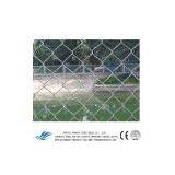Garden Chain Link Fence thumbnail-2