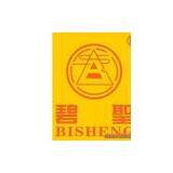 Jinjiang City Bisheng Building Materials Co.,Ltd.