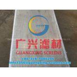 Fish Diversion Wedgewire Screens thumbnail-1