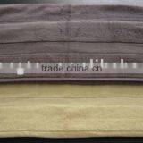 Hotel Bath Towel thumbnail-1