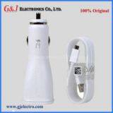 OEM Original For Samsung Car Charger White Color Fast Charging Charger USB Car Charger