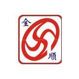 Nanjing Quanshun Science&Technology Co.,LTD