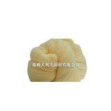 Polyester Blended Yarn thumbnail-1