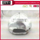Fitted Leather Unusual Baseball Caps Silvery 6 Panel Baseball Hat thumbnail-4