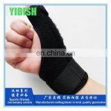 Breathable Palm Hand Wrist Thumb Splint Brace Support With Steel Plate#HW0004 thumbnail-3