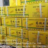 21ga Galvanized Industry Staples for Wood Furniture thumbnail-4