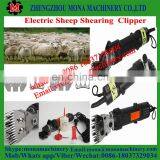 Low Noise Sheep Clipper|Practical Attractive Price Cheap Professional Wool Sheep Clipper Shear thumbnail-5