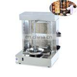 Electric Shawarma Machine,Kebab Oven Rotate Meat Shawarma thumbnail-2