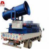 DC-40 Road Suppression Dust Spray Gun Sprinkler System thumbnail-7