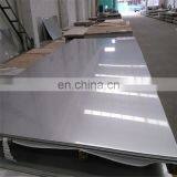 2B BA Mirror suface 6mm thick stainless steel sheet 304 201