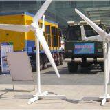 Small 1kw Wind Turbine for Solar Wind Hybrid System thumbnail-5