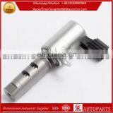 VVT Variable Valve Timing Oil Control Valves Fit for Mazda 2 1.3L 1.5L 1.6L ZJ38-14-420 ZJ38-14-420A thumbnail-2