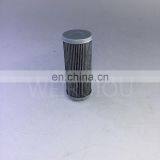Truck Parts Hydraulic Oil Filter Element 11707525 thumbnail-2