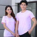 Work Clothes, Custom Cotton T-shirts, Custom-made Cultural Shirts, Short-sleeved T-printed Logos thumbnail-2
