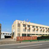 Zhejiang Xinyu Textile Co.Ltd. company overview - view 1 thumbnail