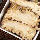 Angelica thumbnail-5