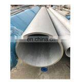 ss 347 Tube Stainless Steel, Pickled and Annealed, Plain Ends Supplier Price thumbnail-2