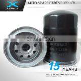 2014 Factory Price With Good Quality Oil Filter 15600-41010 FOR TOYOTA STARLET COROLLA CRESSIDA CROWN thumbnail-4
