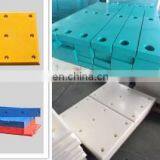 UV Resistance UHMWPE Sheet/panel/plate/board thumbnail-4