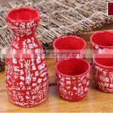 HOT!!Ceramic Wine Gift Set Wine Accessories Set thumbnail-5