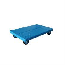 Fenghuiping warehouse cargo handling logistics silent flatbed truck four wheel transport folding trolley