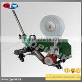 TOPLINK Automatic Pvc Tarpaulin Welding Machine Hot Air Welder thumbnail-4