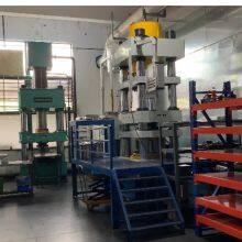 Zhuzhou Rivictory New Material Co., Ltd company overview - view 4 thumbnail