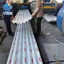 316 Stainless Steel Sheet Oxidation Resistance Stainless Steel Color Plate For Petroleum thumbnail-3