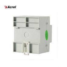 Acrel ADL400 3 Phase Energy Meter/energy Meter Kwh/energy Meter Modbus CE thumbnail-3