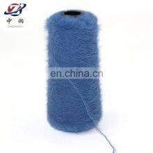 High Quality Super Soft Dyed Fancy Imitation Mink Fur Nylon Yarn for Hand Knitting Scarf thumbnail-3