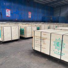 Global Plywood Biz (Linyi) Co.,Ltd. company overview - view 1 thumbnail