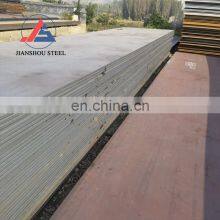 Factory Supply ASTM Hot Rolled Boiler Plate A516 Garde 70 Carbon Steel Sheet thumbnail-5