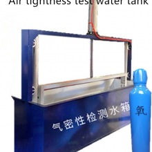 Fire gas cylinder air tightness testing equipment heptafluoropropane cylinder hydraulic strength tester pressure test