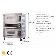 3 Deck 6 Trays Commercial Kitchen Gas Oven Bakery Machine Equipment Baking Oven Bread Deck Oven thumbnail-5