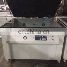 UTE1200 Maquina Reveladora Para Pantalla Serigrafica UV Vacuum Computerized Screen Printing Exposure Machine thumbnail-4