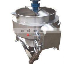 Hot Sale 100L Mixer Tomato Pot Electric Steam Gas Heating Agitator Industrial Cooker Stainless Steel Jacket Kettle thumbnail-1