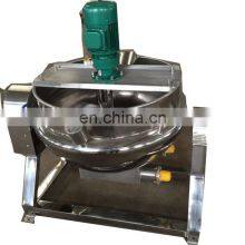 Tiltable With Stirring Electric Jacket Cooking Pot 1000L Jacket Kettle thumbnail-1