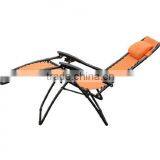 Harmony Zero Gravity Lounge Chair Yellow thumbnail-2