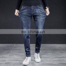New 2022 Fashion Style Jeans for Men High Premium Quality Slim Fit Wholesale Pants thumbnail-4