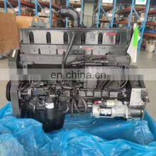Original Cummins 224-310KW QSM11 Diesel Engine Assembly thumbnail-2