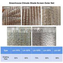 Outdoor 100% Aluminum Foil Sun Shade Net Greenhouse Cover Net Canopy Awning Vegetable Greenhouse Flower Pergola thumbnail-3