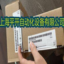 S7-1500R, CPU 1515R-2 PN Central Processing Unit thumbnail-2