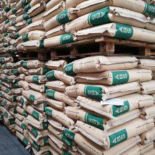 ABS Pellet Plastic Raw Materials Abs 750sw Abs Plastic Raw Material thumbnail-2