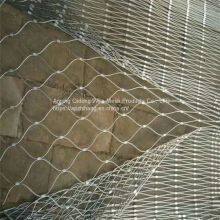 Anping Qidong Wire Mesh Products Co., LTD company overview - view 4 thumbnail