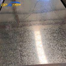 G250/G300/G350/G450/G500/G550 Cold Rolled Galvanized Steel Coil/Roll/Strip Hot Dipped Smooth and No Flowers thumbnail-4