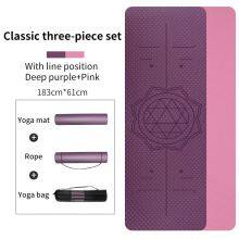 Yoga Mat Material Tpe Eco Friendly Tpe Yoga Mat Custom Double-layer Non-slip thumbnail-2