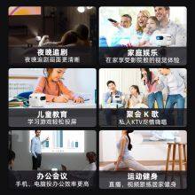 WOWOTO Mini Projector, Small and Portable, Enjoy Private Cinema Anytime, Anywhere thumbnail-4