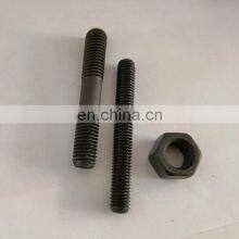 Gardnerdenver Air Compressor Spare Parts QX102420 TIGHT FIT SCREW High Quality thumbnail-4