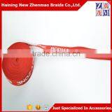 Customized Sexy Jacquard Underwear Band Wholesale